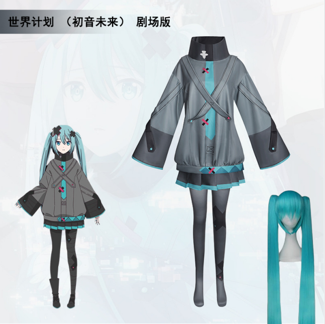 Cosplay Anime N - Anime Miku Movie Cosplay Anime Project