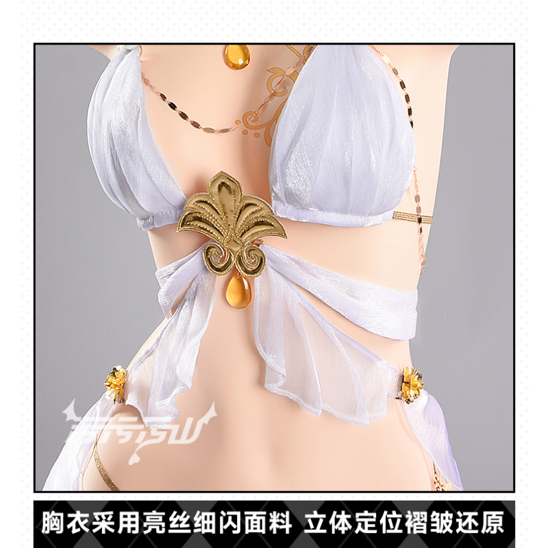 Anime Cosplay Dress - Women's sexy bikini swimsuit dress accessories