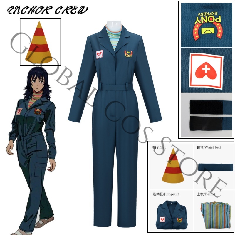 Anime Cosplay Anya - Anya Cosplay Costume Anime Mummy Captain