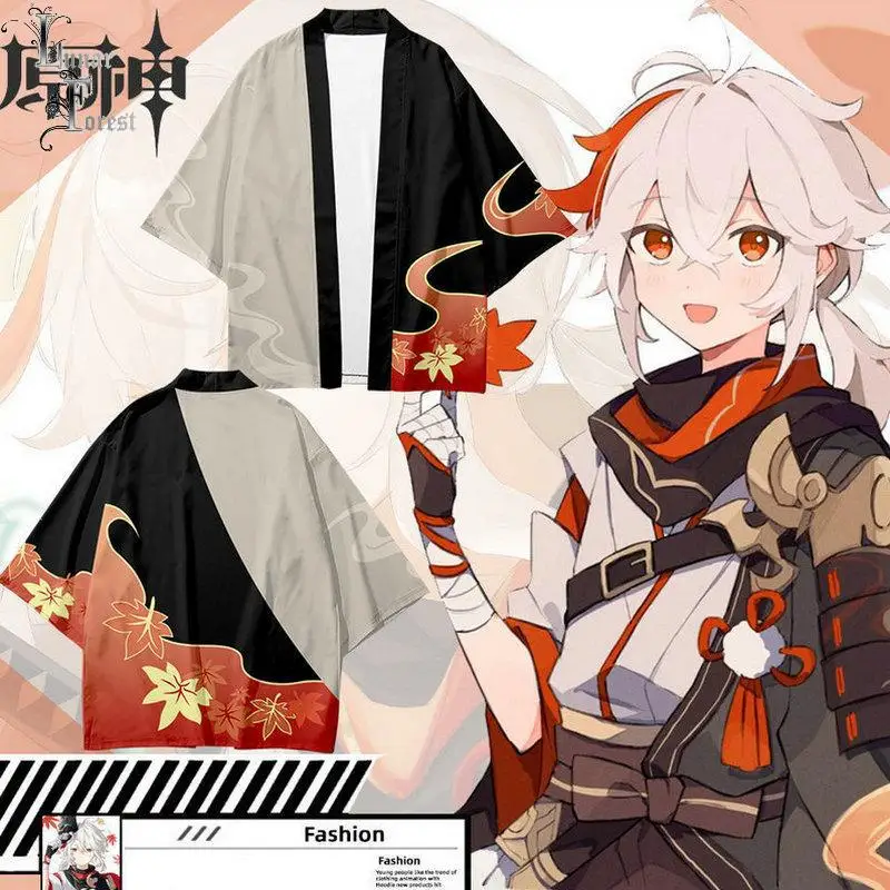 Anime Cosplay Japanese - Genshin Impact Kaedehara Kazuha Cosplay Kimono