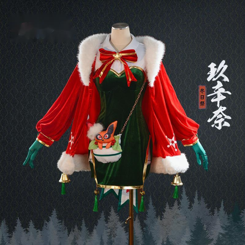 Anime Cosplay Dress - Anime Cosplay Winter Kyuhyosina Cosplay Christmas