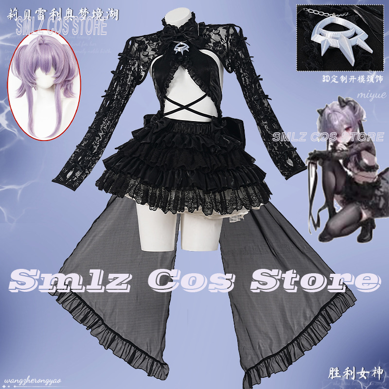 Anime Cosplay Outfits For Women - Liberalio Cosplay Game Goddess NIKKE Costume