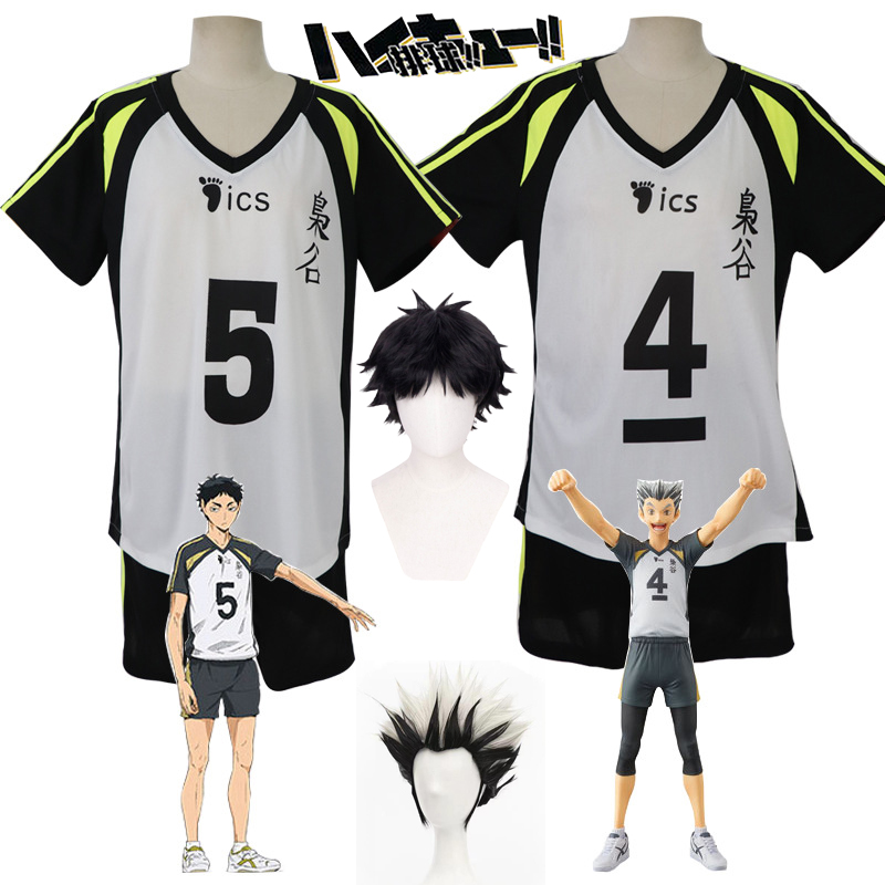 Anime Cosplay Japanese - Akaashi Keiji Jersey Anime Haikyuu Bokuto