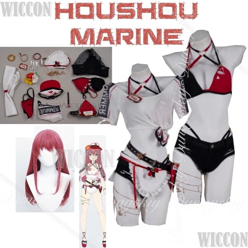 Anime Cosplay Youtube - Hololive Gamers Virtual Anchor JP Houshou