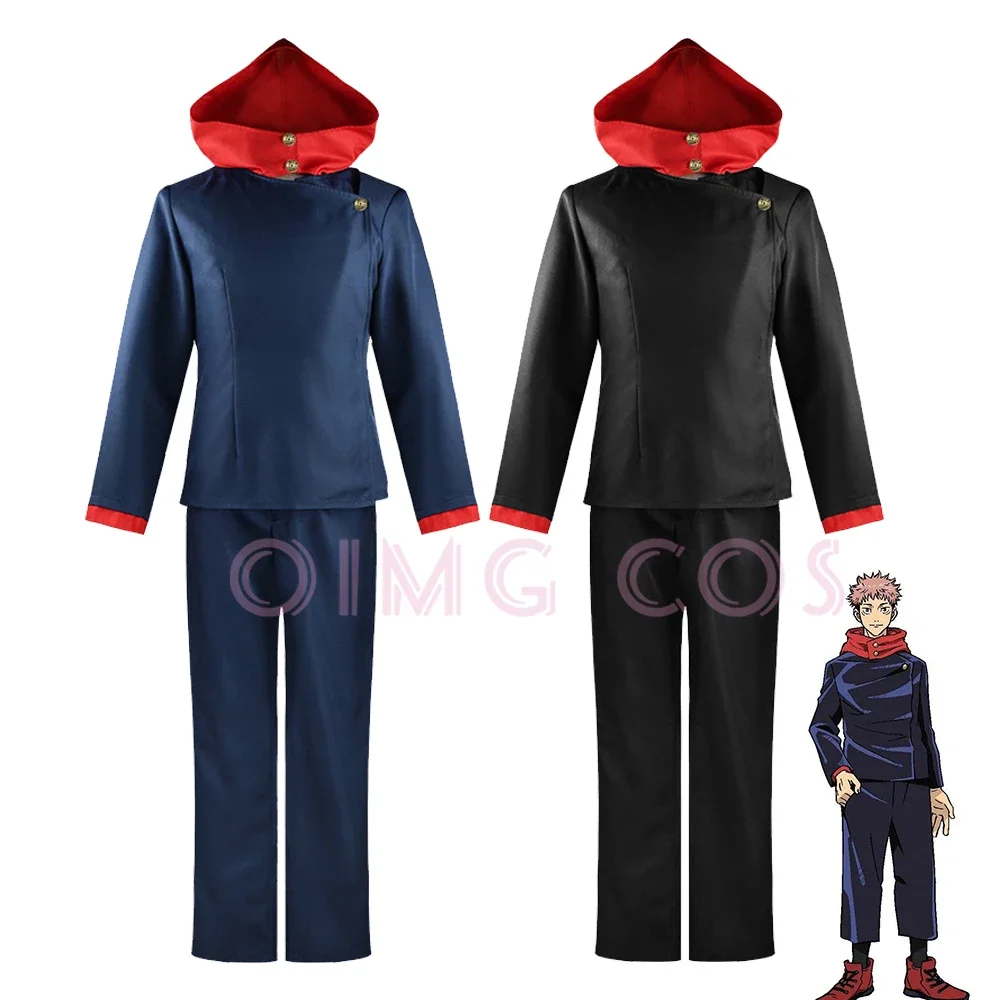 Anime Cosplay Japanese - Itadori Yuji Cosplay Costume Anime Japanese