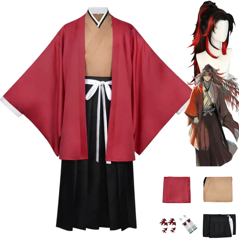 Anime Cosplay Japanese - 2026Anime Tsugikuni Yoriichi Cosplay Costume Japanese
