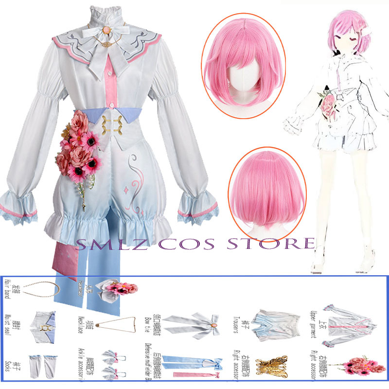 Anime Cosplay Outfits For Women - Anime PJSK Otori Emu Cosplay Costume