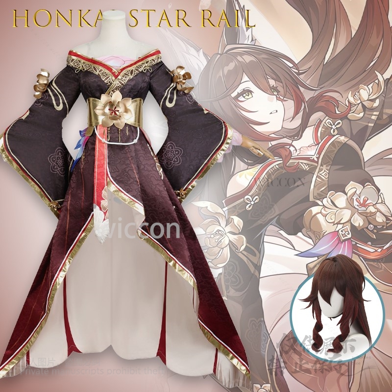 Anime Cosplay Japanese - Game Honkai Star Rail Tingyun Wangguiren