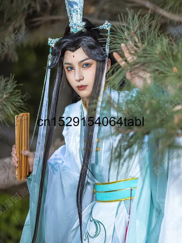 Anime Cosplay Costumes - New Tian Guan Ci Fu Fengshi