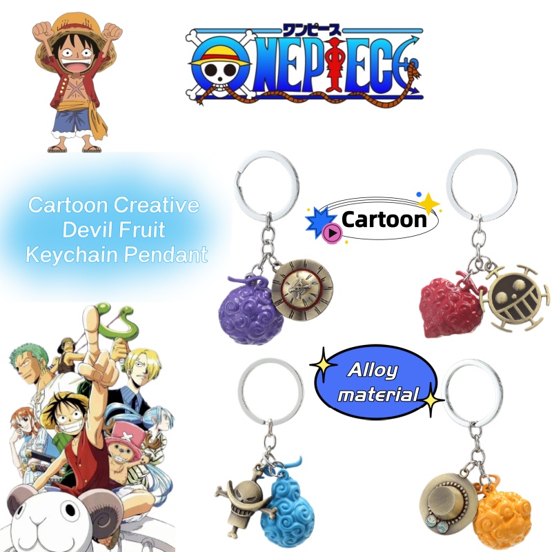 Anime Cosplay Luffy - One Piece cartoon anime Devil Fruit