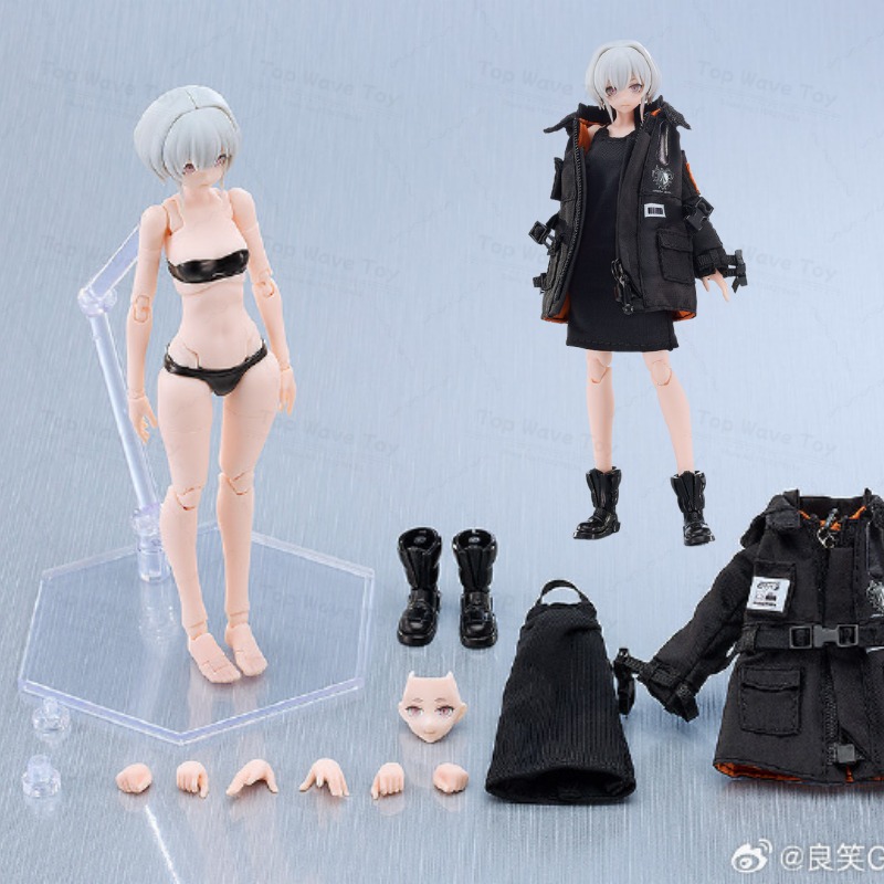 Good Smile Company Figma - New Stock Max Factory Original Original