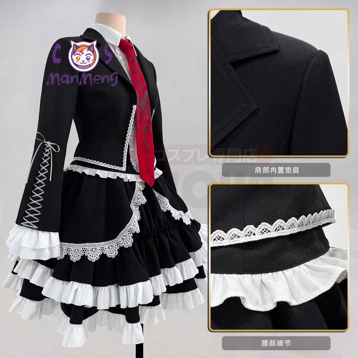 Anime Celestia Ludenberg yasuh - огляд і ціна Anime Cosplay Dress