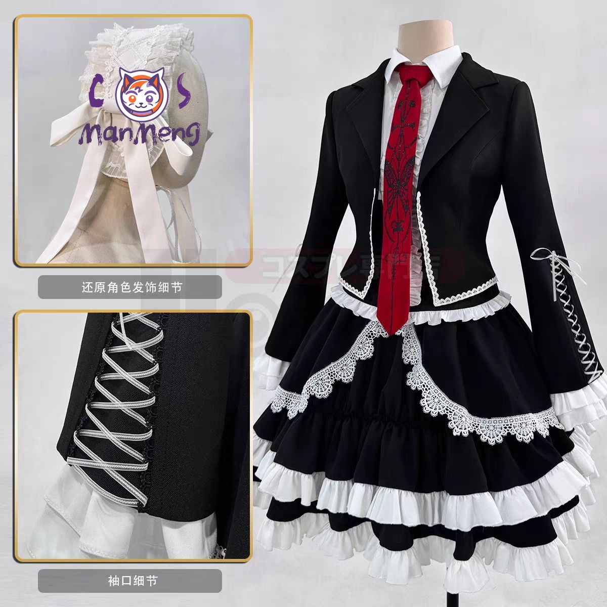 Anime Celestia Ludenberg yasuh - огляд і ціна Anime Cosplay Dress