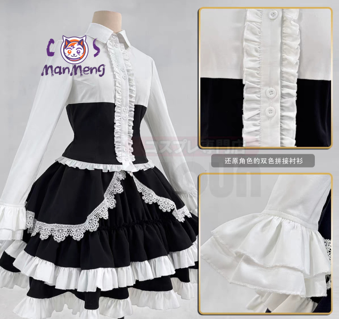Anime Celestia Ludenberg yasuh - огляд і ціна Anime Cosplay Dress