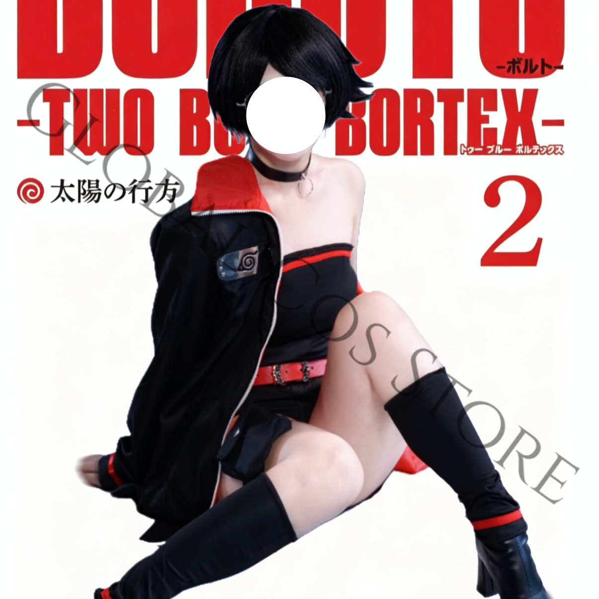 Anime Character Uchiha Sarada  - огляд і ціна Anime Cosplay Youtube