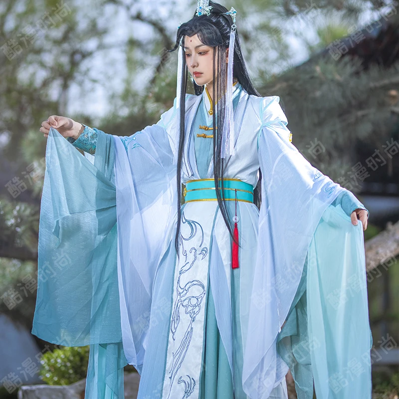 Shi Qingxuan Cosplay Costume F - огляд і ціна Anime Cosplay Outfits For Women