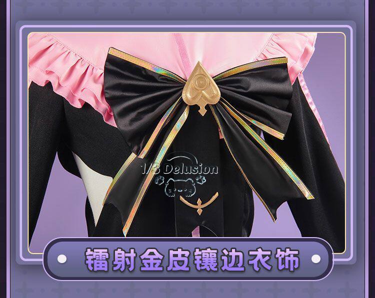 Arcaea Tairitsu Initial Confli - огляд і ціна Anime Cosplay Outfits For Women