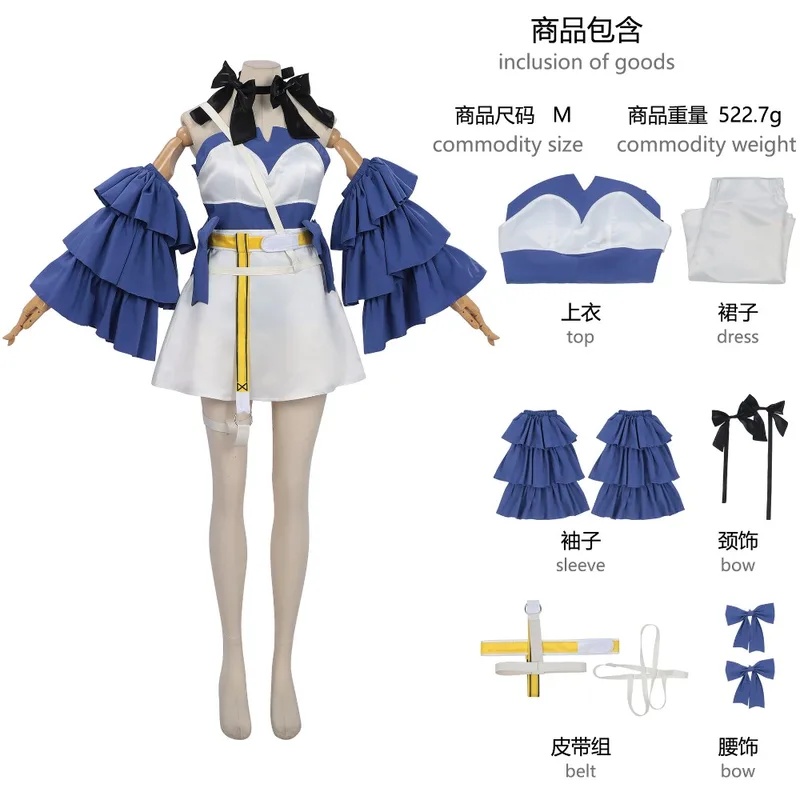 U5GG Anime Dragon Kingdom Xia  - огляд і ціна Cosplay Anime N