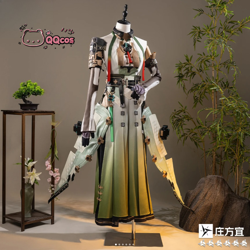 QQcos Zhuang Fangyi Game Cospl - огляд і ціна Anime Cosplay Dress