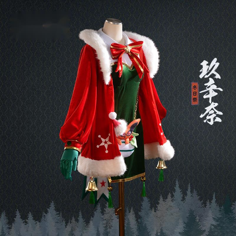 Anime Cosplay Winter Kyuhyosin - огляд і ціна Anime Cosplay Dress