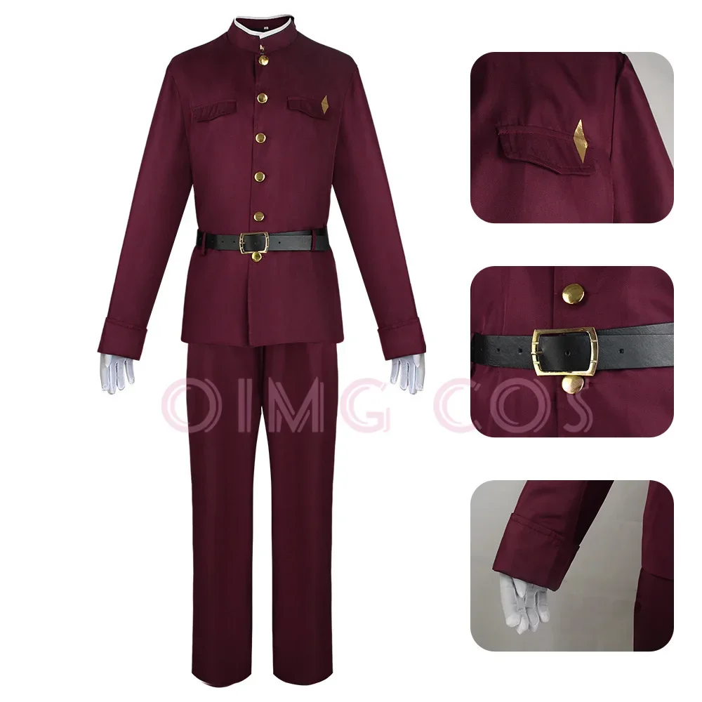 Okura Teruko Cosplay Suehiro T - огляд і ціна Anime Cosplay Costumes