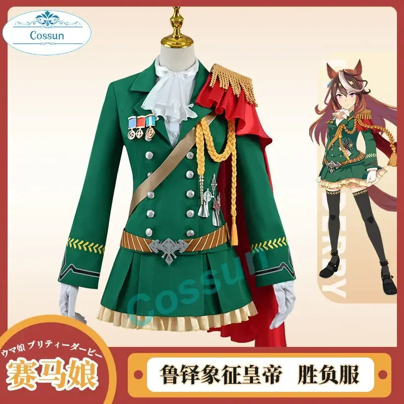 A;3\v,7'd/2026 Uma Musume Pret - огляд і ціна Cosplay Anime N