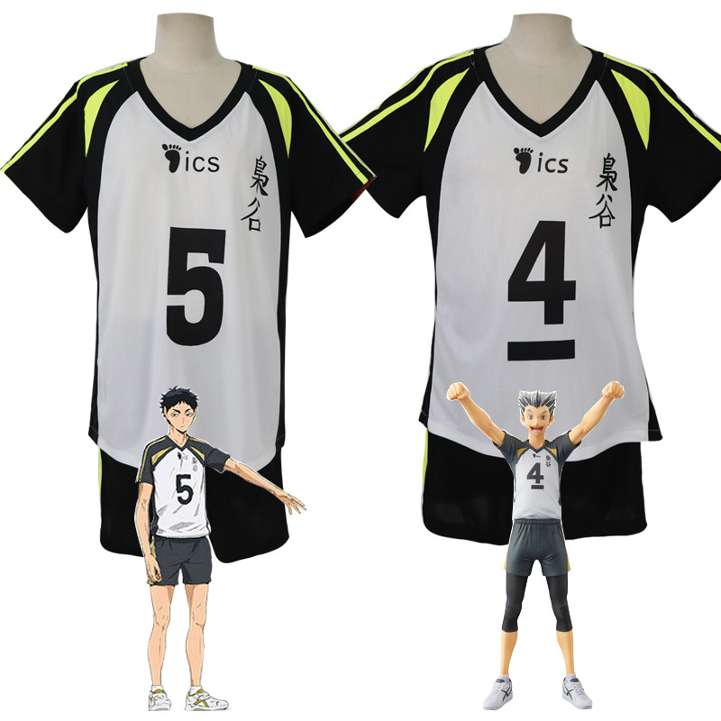 Akaashi Keiji Jersey Anime Hai - огляд і ціна Anime Cosplay Japanese