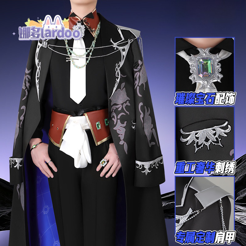 Dytica 3rd Anniversary Inami R - огляд і ціна Anime Cosplay Youtube