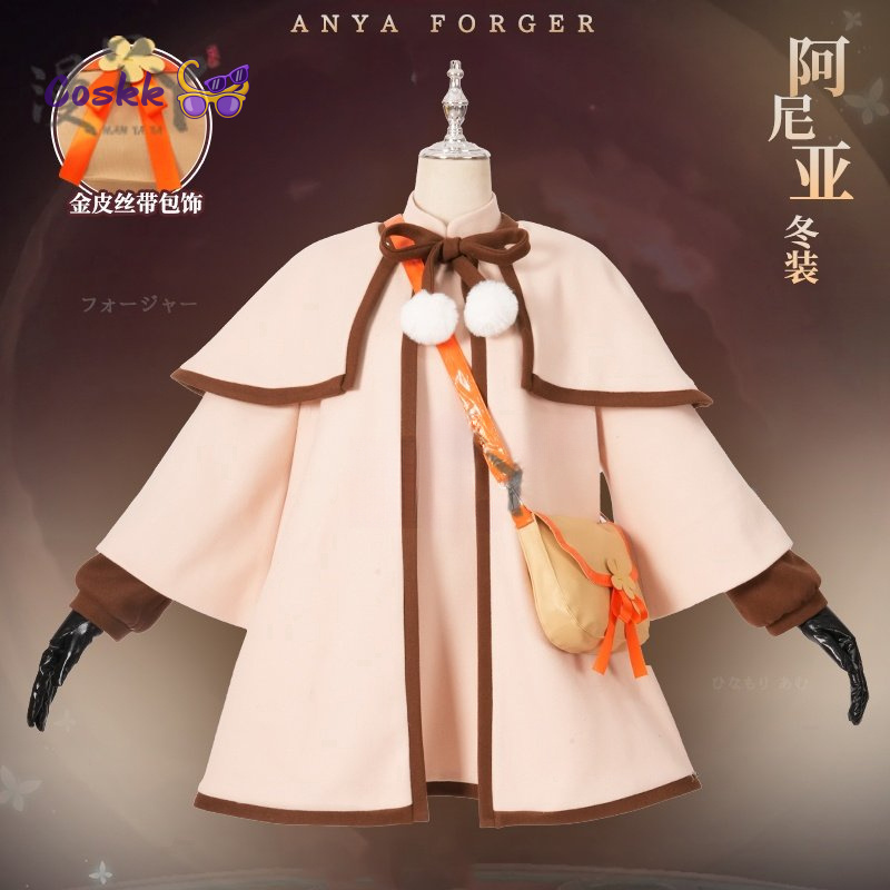 New Anime spy x family Anya Fo - огляд і ціна Anime Cosplay Anya