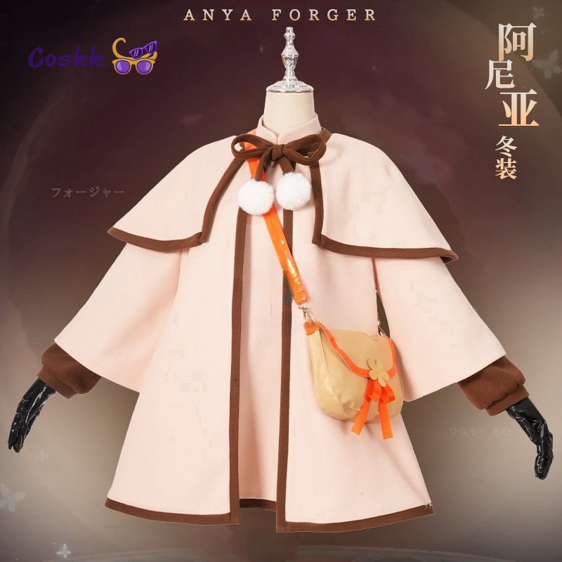 New Anime spy x family Anya Fo - огляд і ціна Anime Cosplay Anya