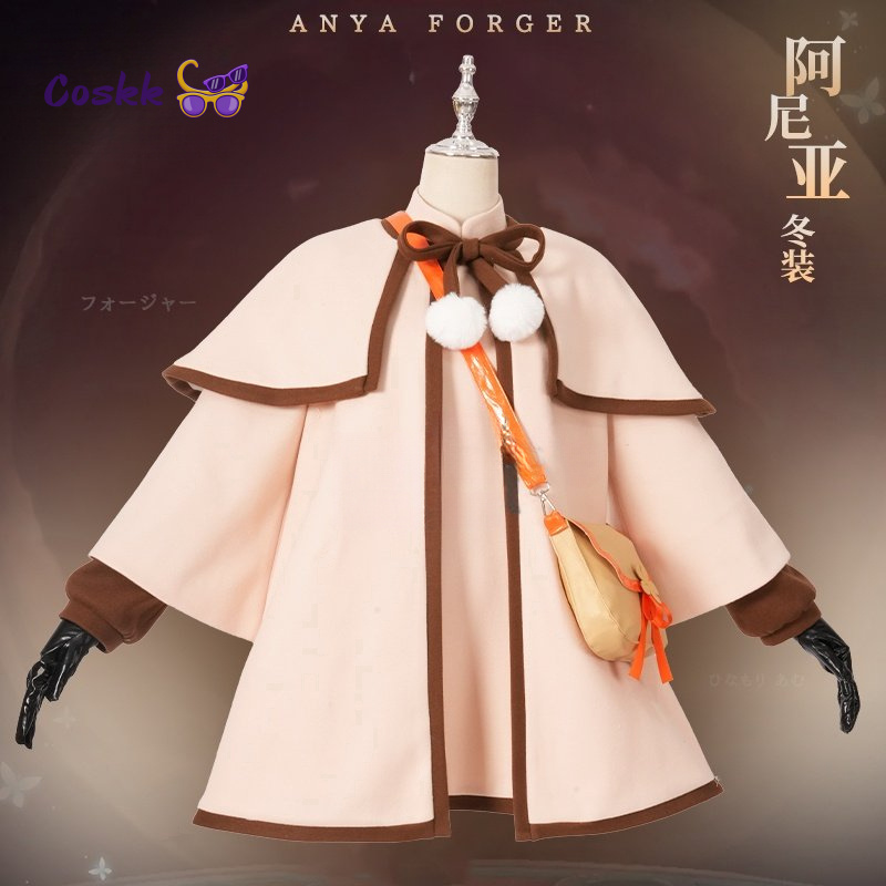 New Anime spy x family Anya Fo - огляд і ціна Anime Cosplay Anya