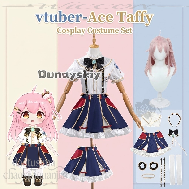 anime vtuber youtuber cosplay  - огляд і ціна Anime Cosplay Youtube