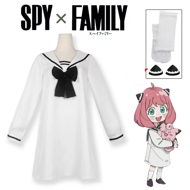 Anime Spy X Family Anya Forger - огляд і ціна Anime Cosplay Anya