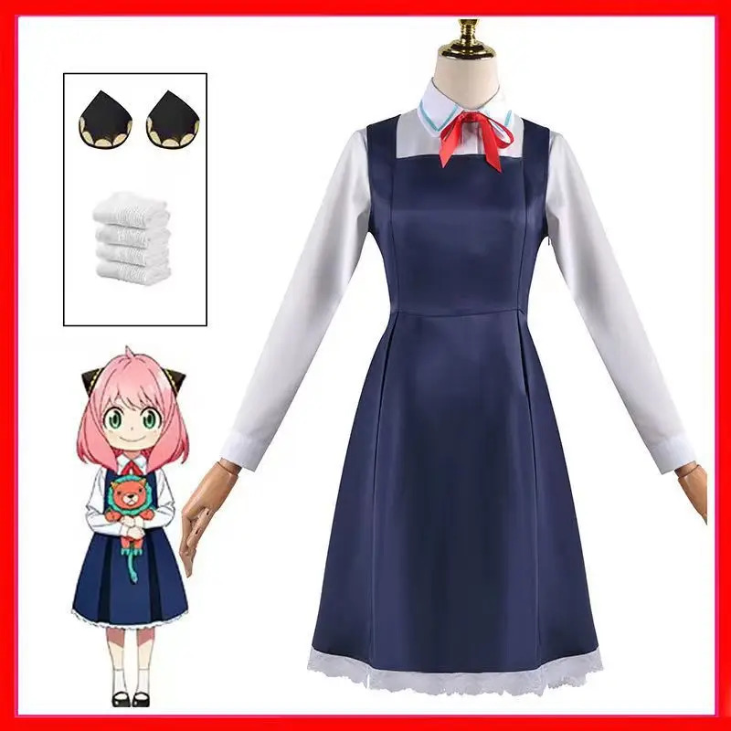 Anime Spy X Family Anya Forger - огляд і ціна Anime Cosplay Anya