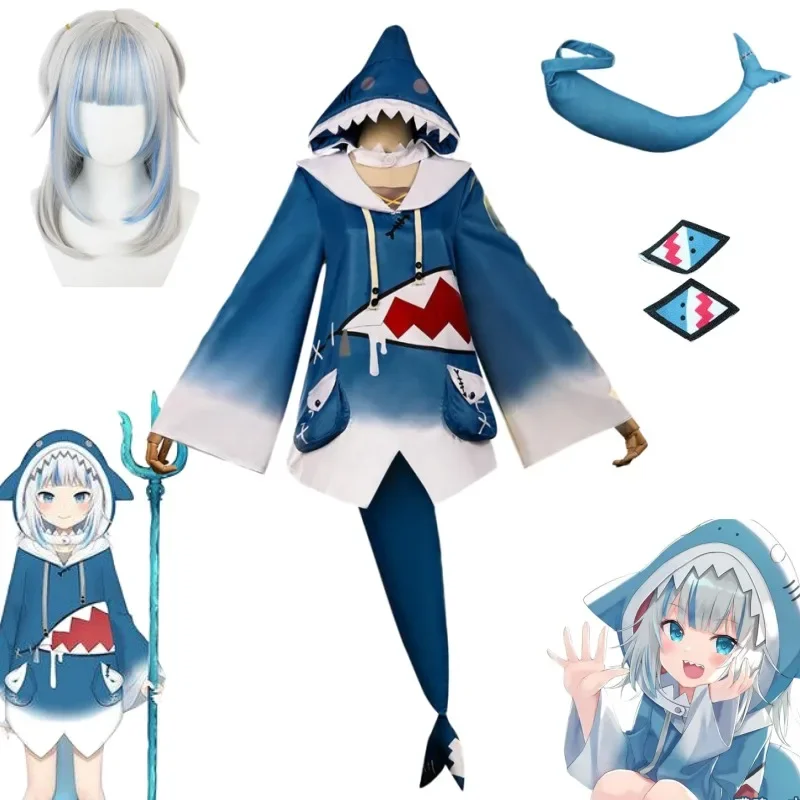 Hololive Gawr Gura Cosplay Cos - огляд і ціна Anime Cosplay Youtube