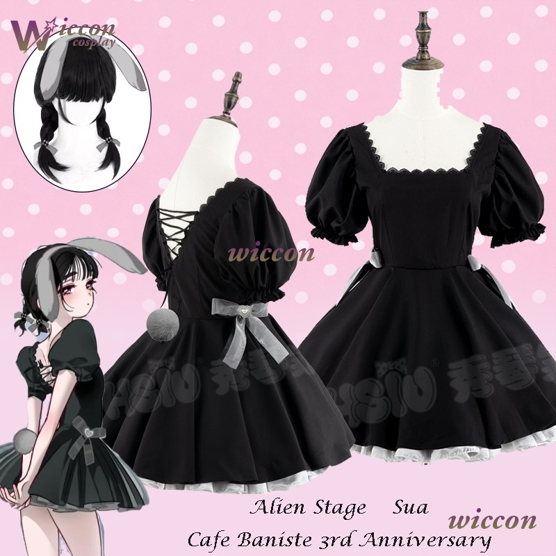 Cosmic Bunny Alien Stage Mizi  - огляд і ціна Cosplay Anime Bunny Girl