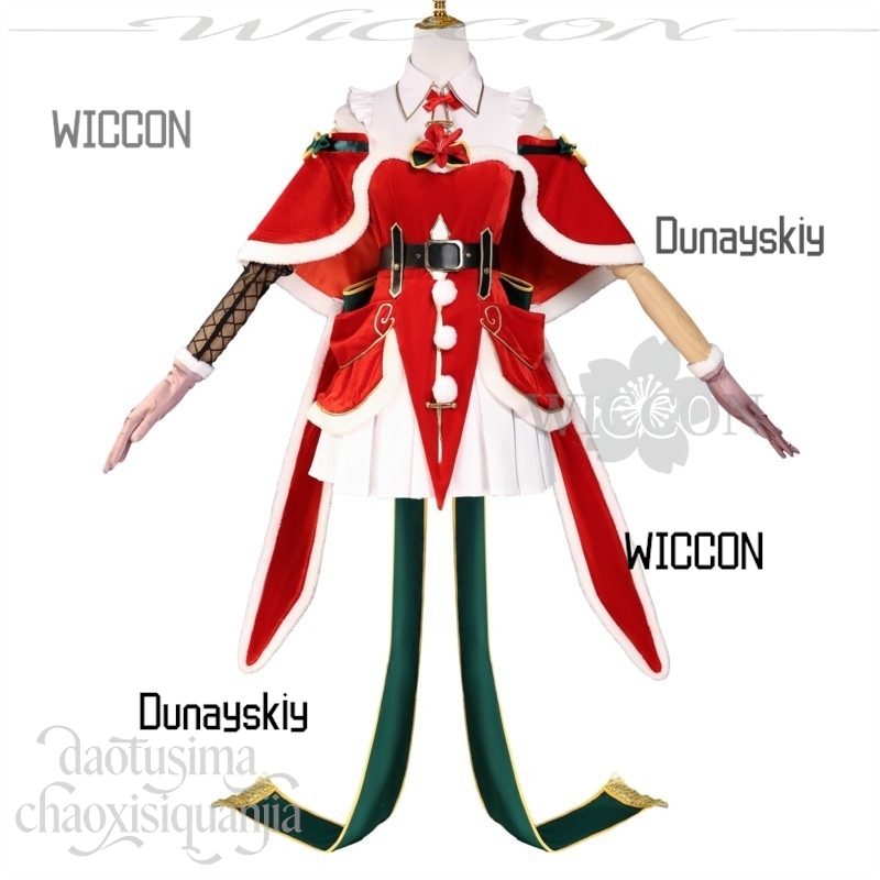 Arrebol Cos Store Re Anime Zer - огляд і ціна Anime Cosplay Event 2025