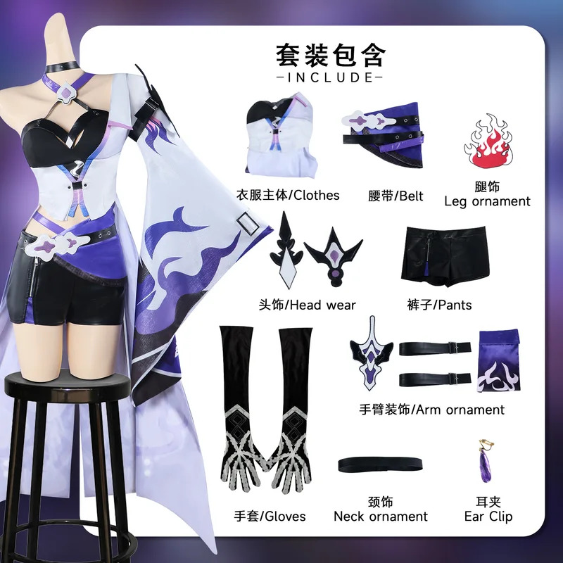 In Stock Acheron Cosplay Costu - огляд і ціна Anime Cosplay Youtube