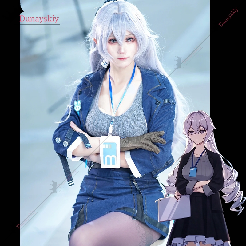 Bronya Zaychik Cosplay Costume - огляд і ціна Cosplay Anime N