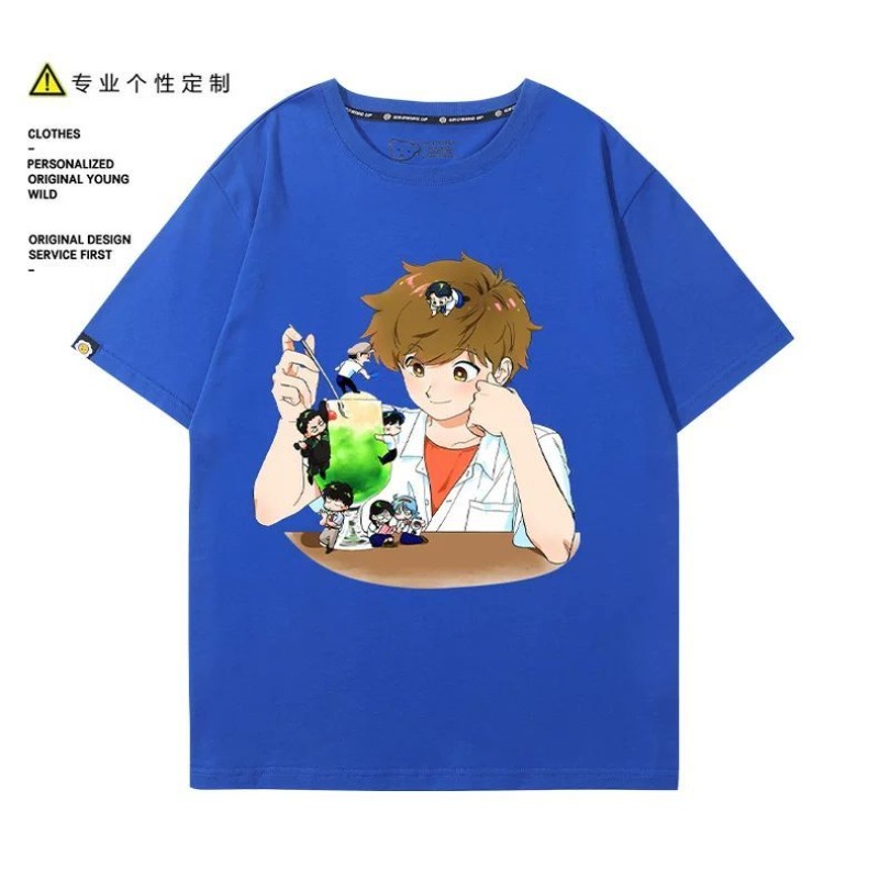 Go for It, Nakamura! Nakamura  - огляд і ціна Anime Cosplay Outfits For Women
