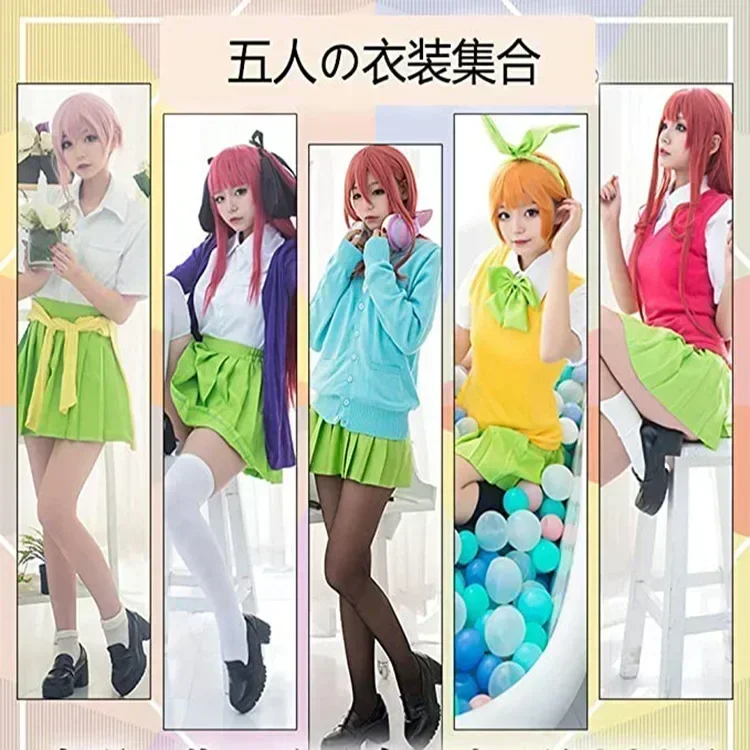 2026 Halloween Costume de Cosp - огляд і ціна Quintuplets Anime Cosplay