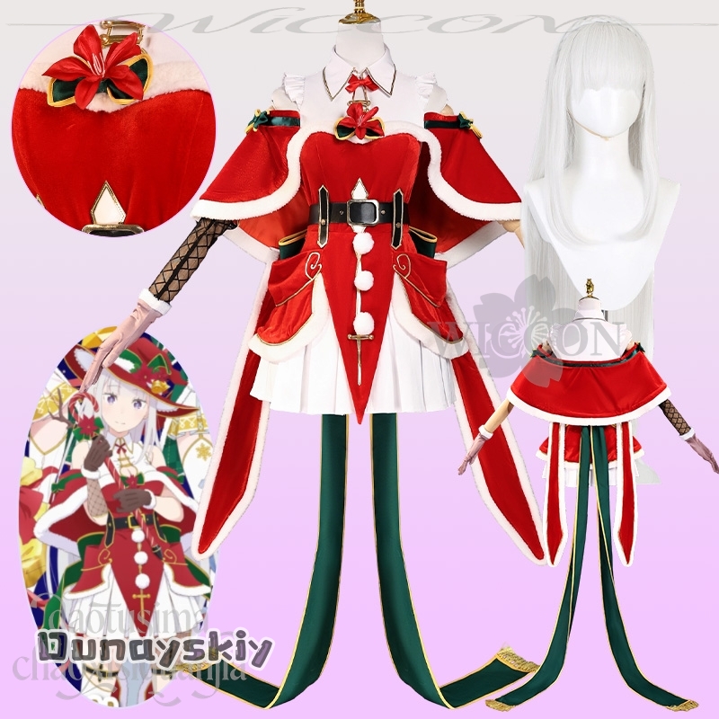 bHemera S@Emiria Cosplay Re An - огляд і ціна Anime Cosplay Event 2025