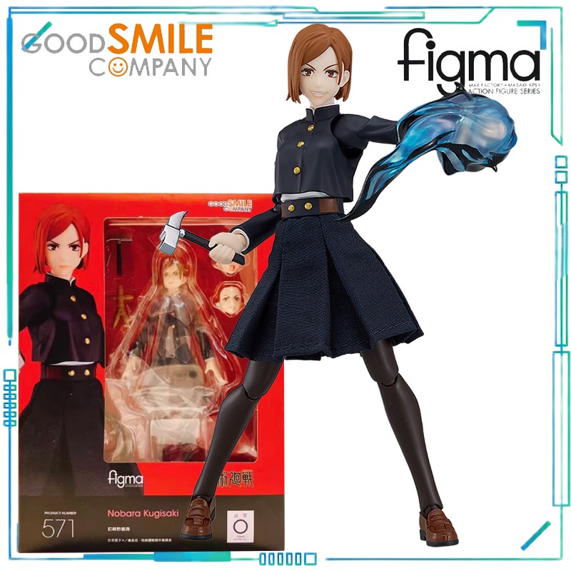 GOOD SMILE COMPANY Genuine Fig - огляд і ціна Good Smile Company Figma