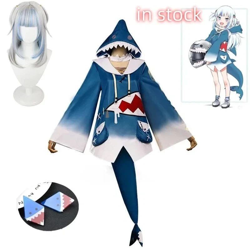 in stock Hololive ENG Gawr Gur - огляд і ціна Anime Cosplay Youtube
