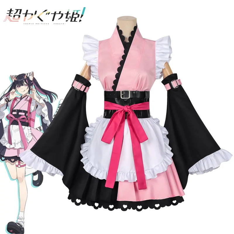 A;3\v,7'd/Anime Cosmic Princes - огляд і ціна Cosplay Anime N