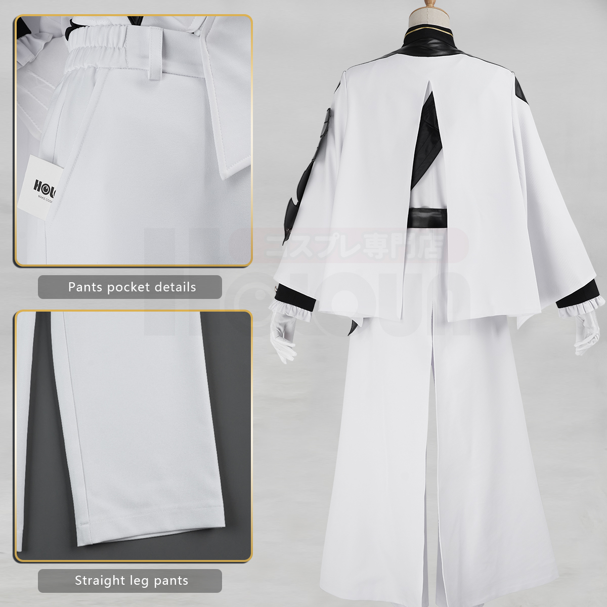 HOLOUN Seraph Of The End Anime - огляд і ціна Anime Cosplay Japanese